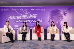 <b>何正在手艺海潮中自动拥抱东西</b> 